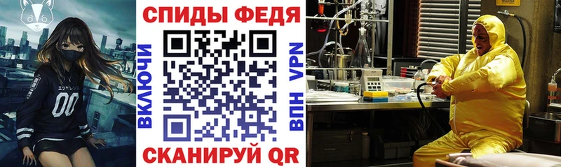 купить   Брюховецкая  АМФ Premium 