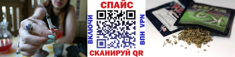 БУТИРАТ бутик  мега зеркало  Брюховецкая  как найти закладки 