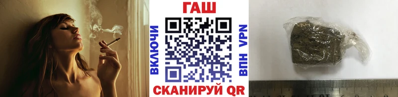 Гашиш Cannabis  Брюховецкая 