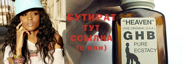 прущие крисы Остров