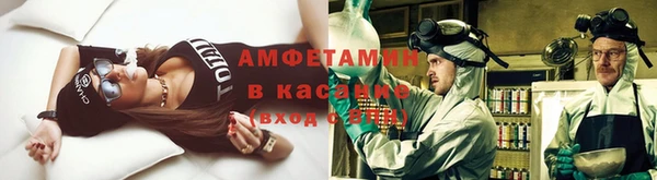 прущие крисы Остров