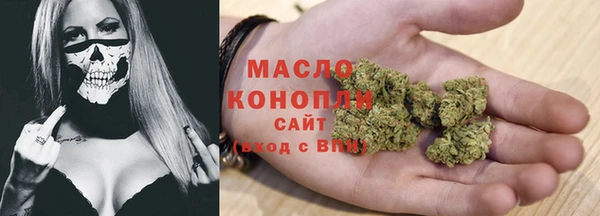 прущие крисы Остров