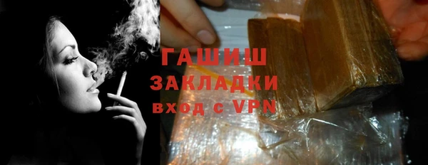 эйфоретик Болхов