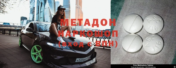 прущие крисы Остров
