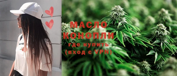 прущие крисы Остров