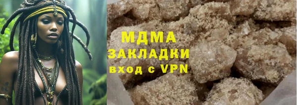 не бодяженный Болотное