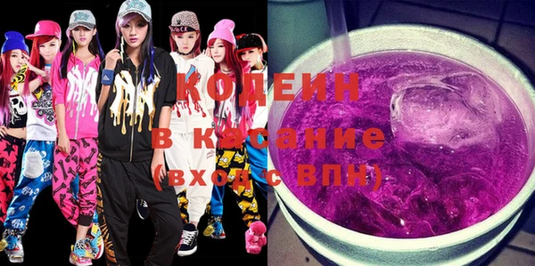прущие крисы Остров