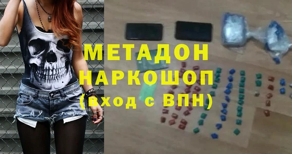 прущие крисы Остров