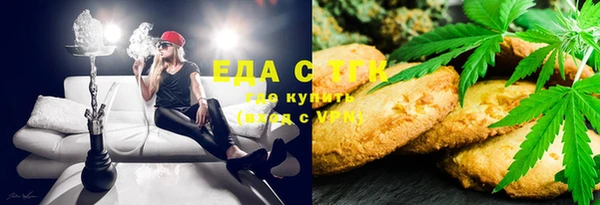 прущие крисы Остров