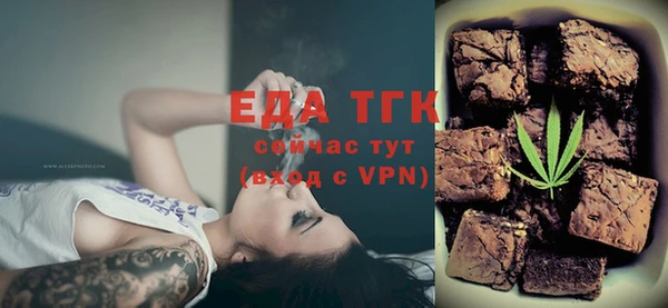 прущие крисы Остров