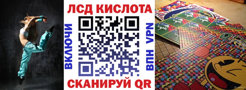 Наркотические марки 1,8мг  где можно купить наркотик  Брюховецкая 