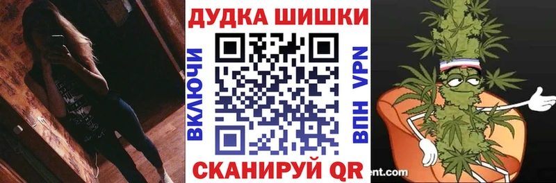 даркнет сайт  Брюховецкая  KRAKEN ссылка  Конопля конопля 